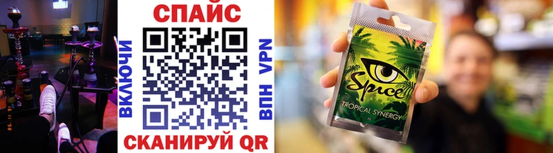 БУТИРАТ Butirat  Углич 