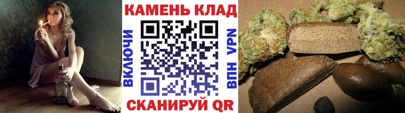 хочу наркоту  МЕГА tor  Гашиш гарик  Углич 