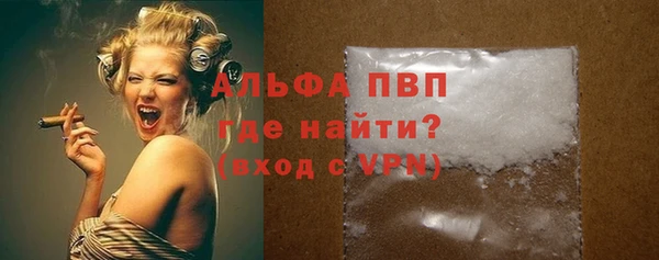 твердый Алексин