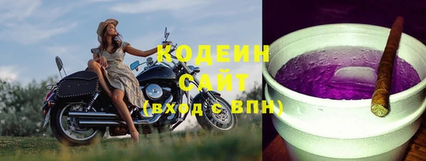 не бодяженный Алзамай