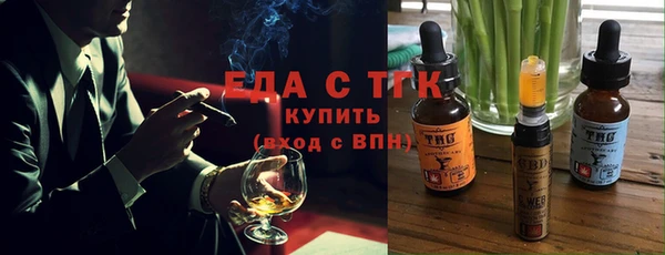 не бодяженный Алзамай