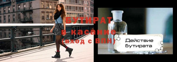 хмурый Алексеевка