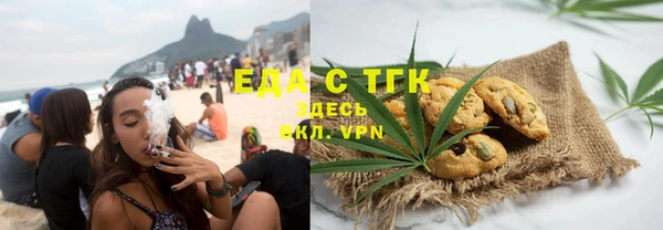 не бодяженный Алзамай