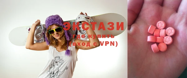 не бодяженный Алзамай