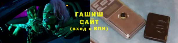 твердый Алексин