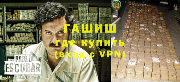 не бодяженный Алзамай