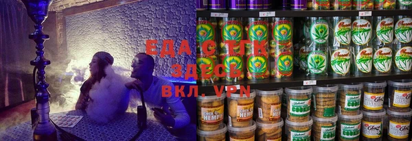 хмурый Алексеевка