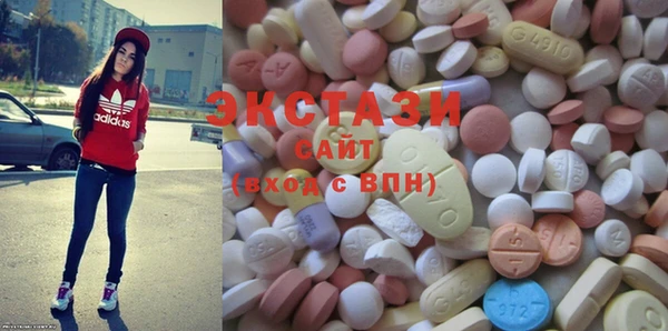 твердый Алексин