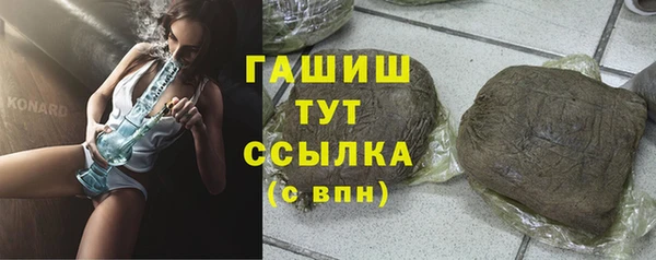 хмурый Алексеевка