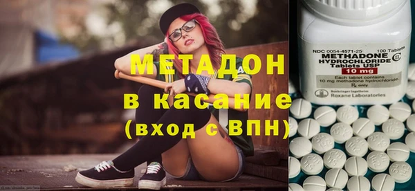 твердый Алексин